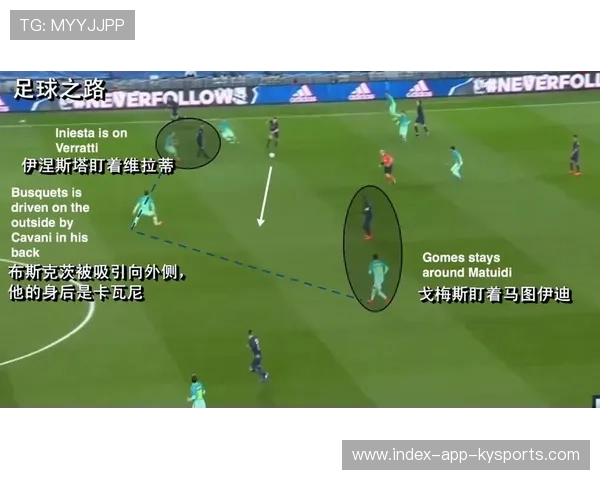 米兰前场高压逼抢制造对手失误