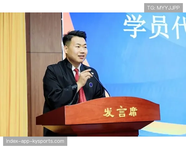 国际皮划艇青训器材维护公益课堂第64轮结业名单公示 国际皮划艇青训器材维护公益课堂第64轮结业名单公示