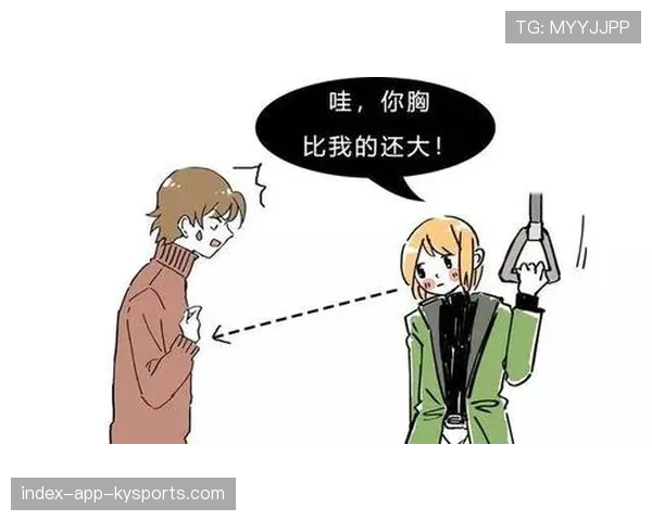 她们的实力不比男生差,他们实力不行 她们的实力不比男生差,他们实力不行